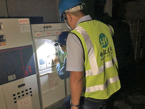 東莞誠興五金制品公司電力設備預防性試驗